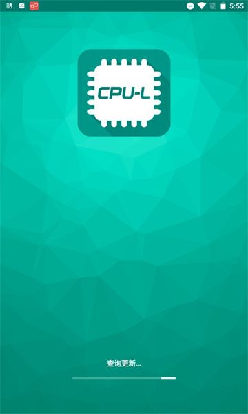 CPU-L2