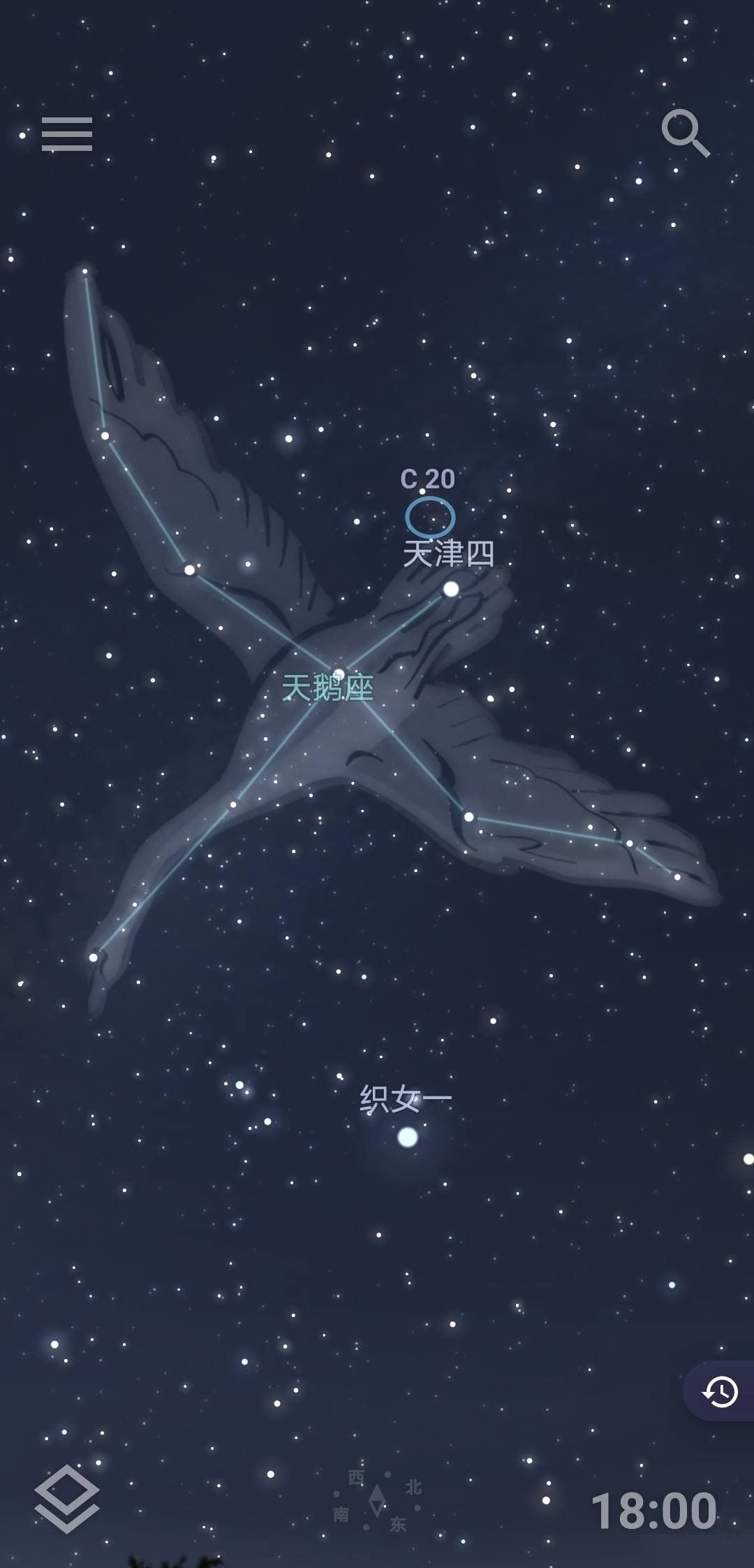 天文馆Stellarium PLUS宇宙星辰4