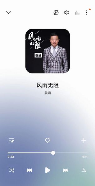 最新版三星音乐samsung music中文国际版6