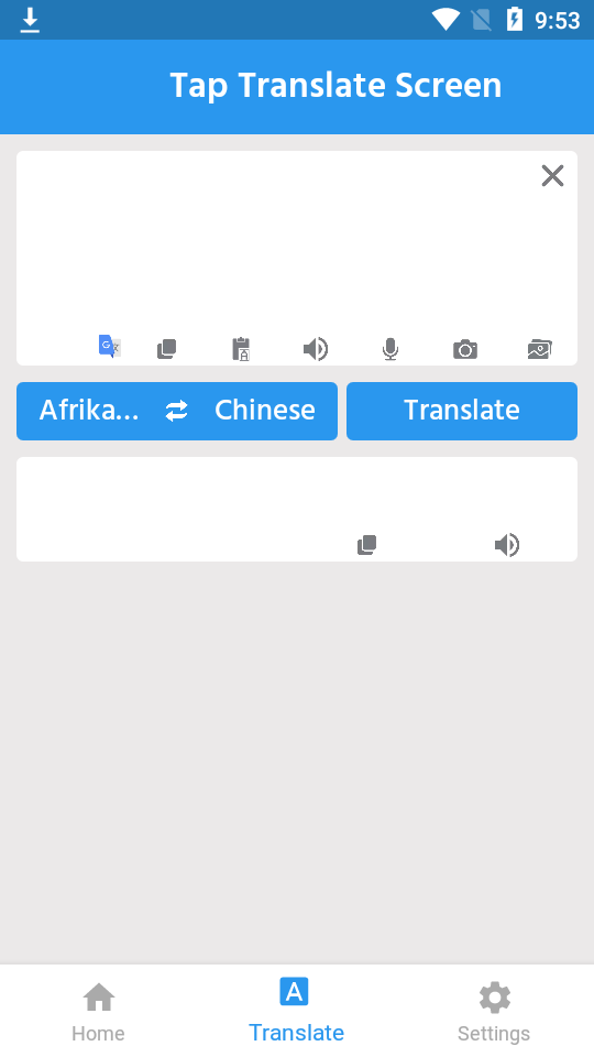 Translate On Screen实时屏幕翻译1