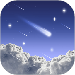 天文通app下载v1.0.22 专业性强天文app/天文爱好者/观星必备