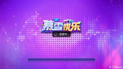 ​慕雪娱乐棋牌app官网最新版2