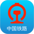 铁路12306官网app下载v5.8.0.4 铁路12306订票app软件